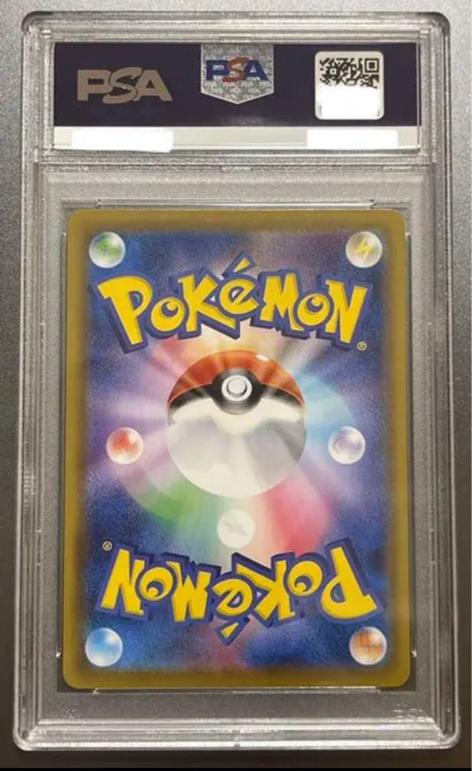 Umbreon vmax psa10 contention oripa