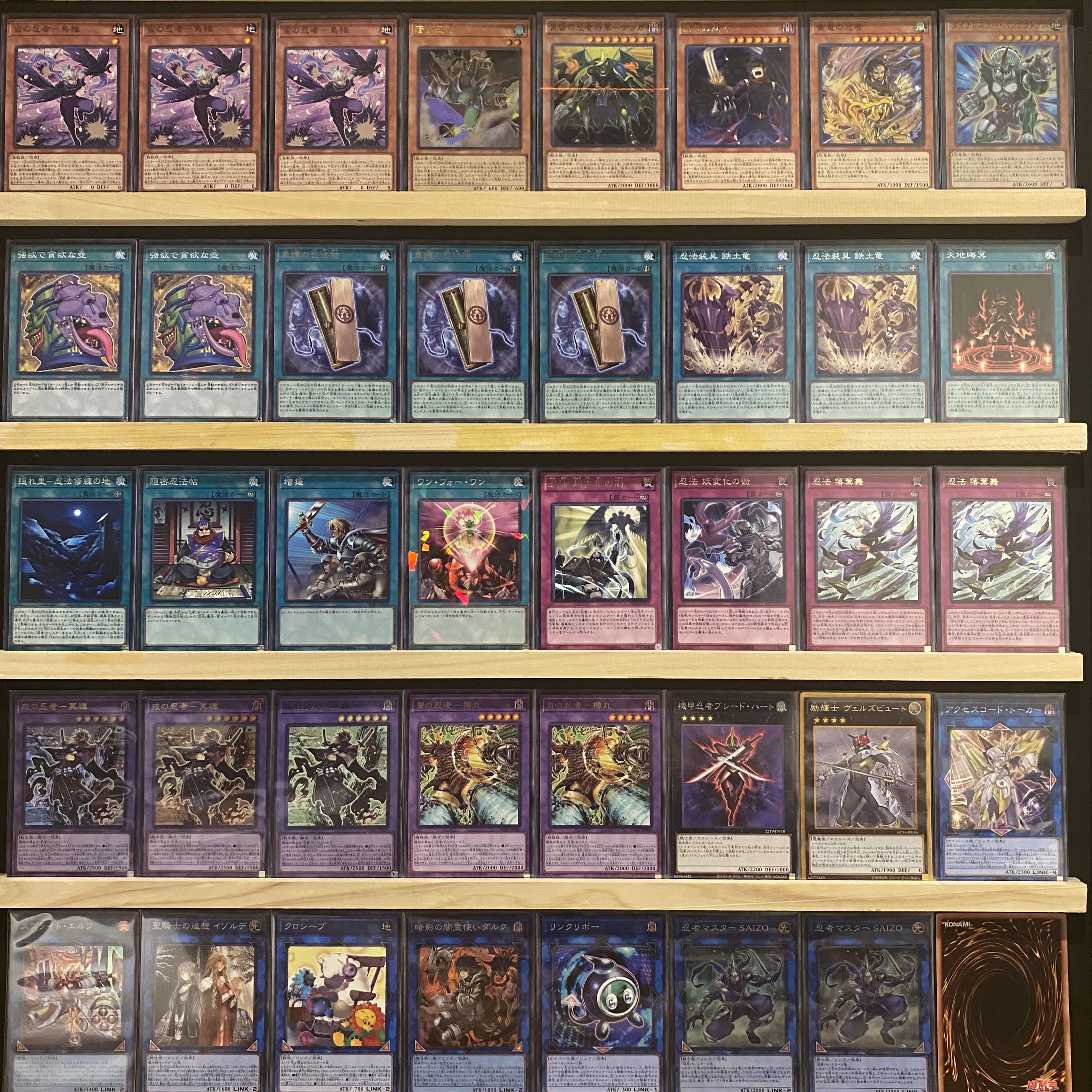 Ships same day! [Ninja] Deck, Yu-Gi-Oh, Photon Hypernova