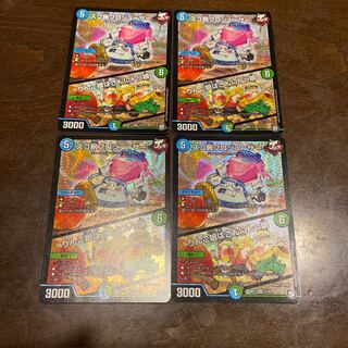 スゴ腕プロジューサー　リンゴ娘はさんにんっ娘　4枚