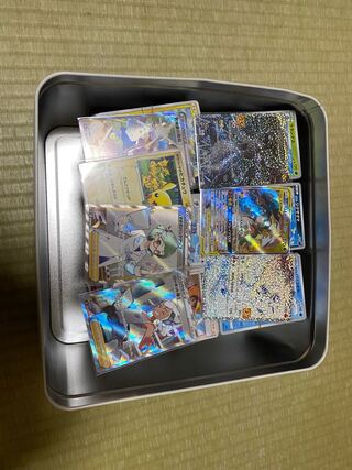 Pokemon cards Pokemon cards Pokemon cards Pokemon cards Pokemon cards Pokemon cards Pokemon cards Pokemon cards Pokemon cards Pokemon cards Pokemon cards Pokemon cards Pokemon cards Pokemon cards