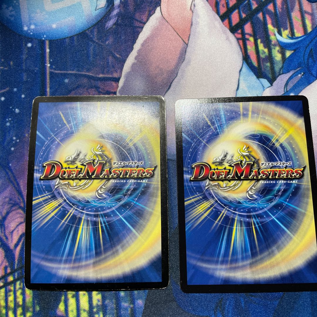 Baiken SR (HID)1/(HID)7