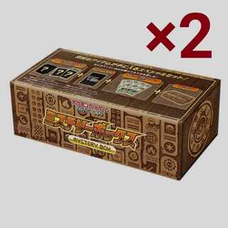 【snoriax様専用】ポケモンカード ミステリーボックス（×2）