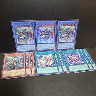 Ibiritia Nereimanas.