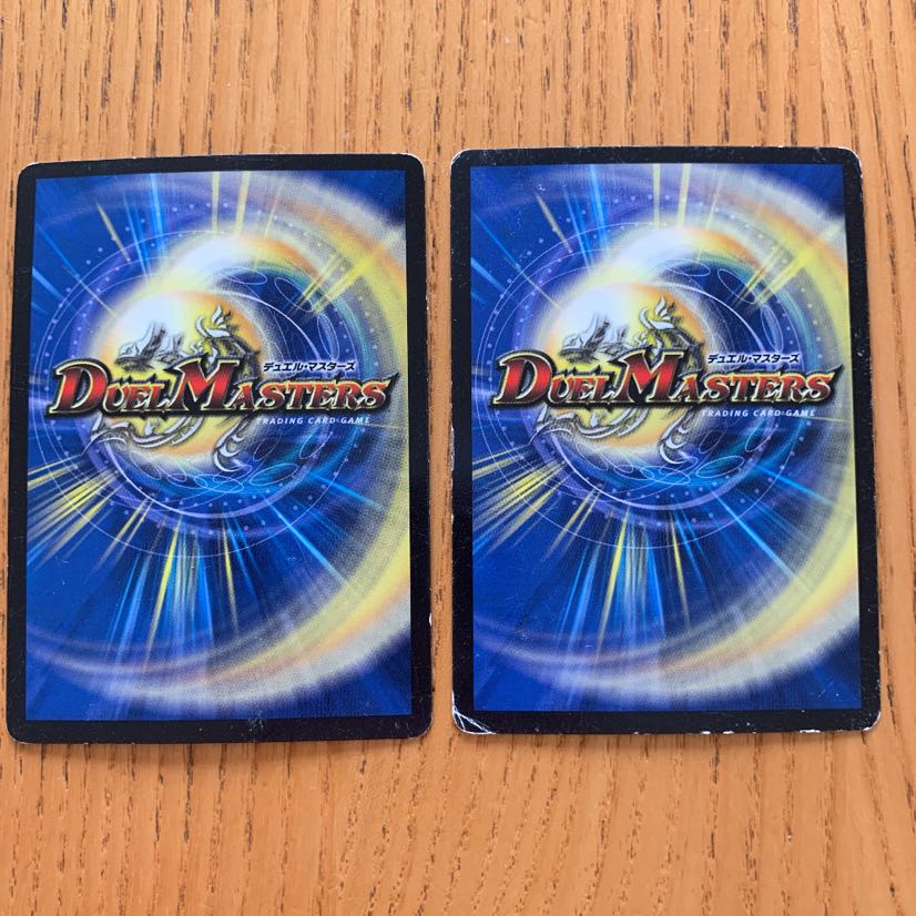 ウソと盗みのエンターテイナー