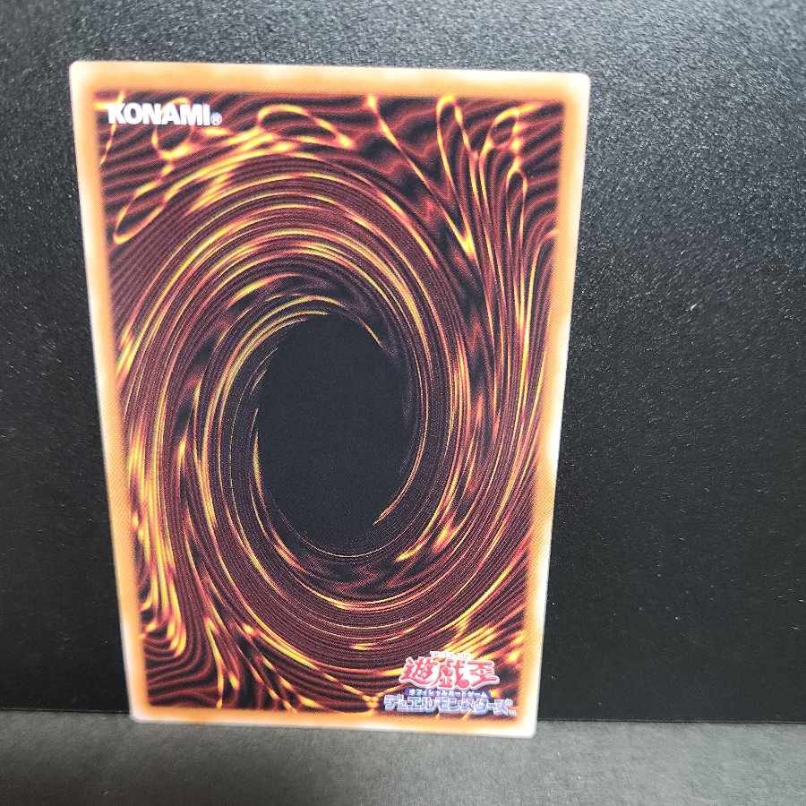 Exclusive] [25th Secret Rare] King Yama, the God of War