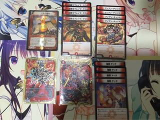 GAGA GAIAR Brand KGM M1/M40