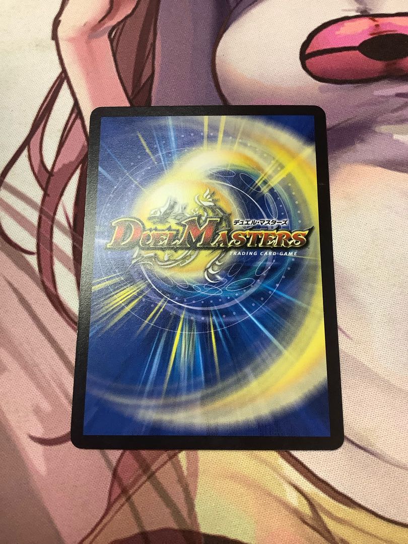 福腹人形コダマンマ C 59/71 1枚　