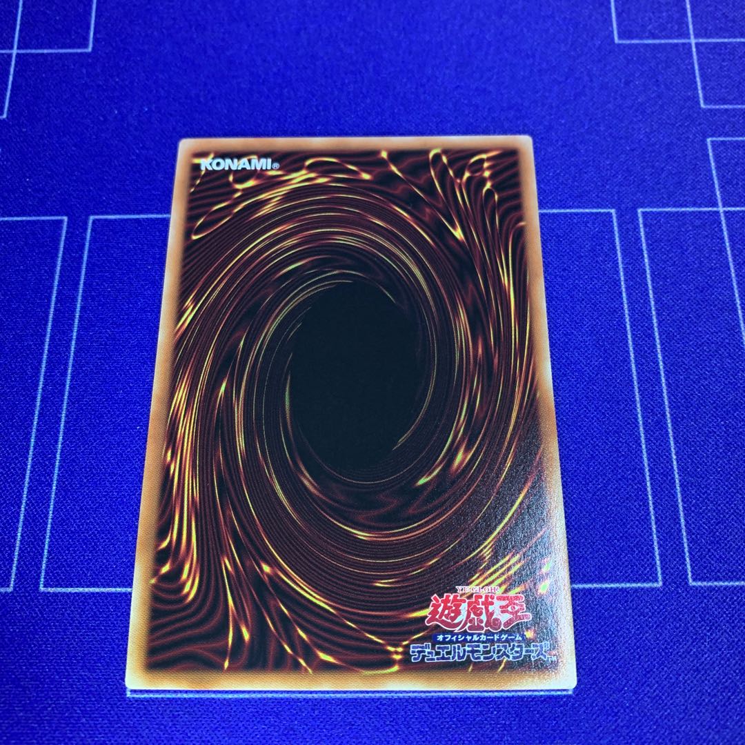 Number 62: Galaxy-Eyes Prime Photon Dragon Prismatic Secret Rare JPS01