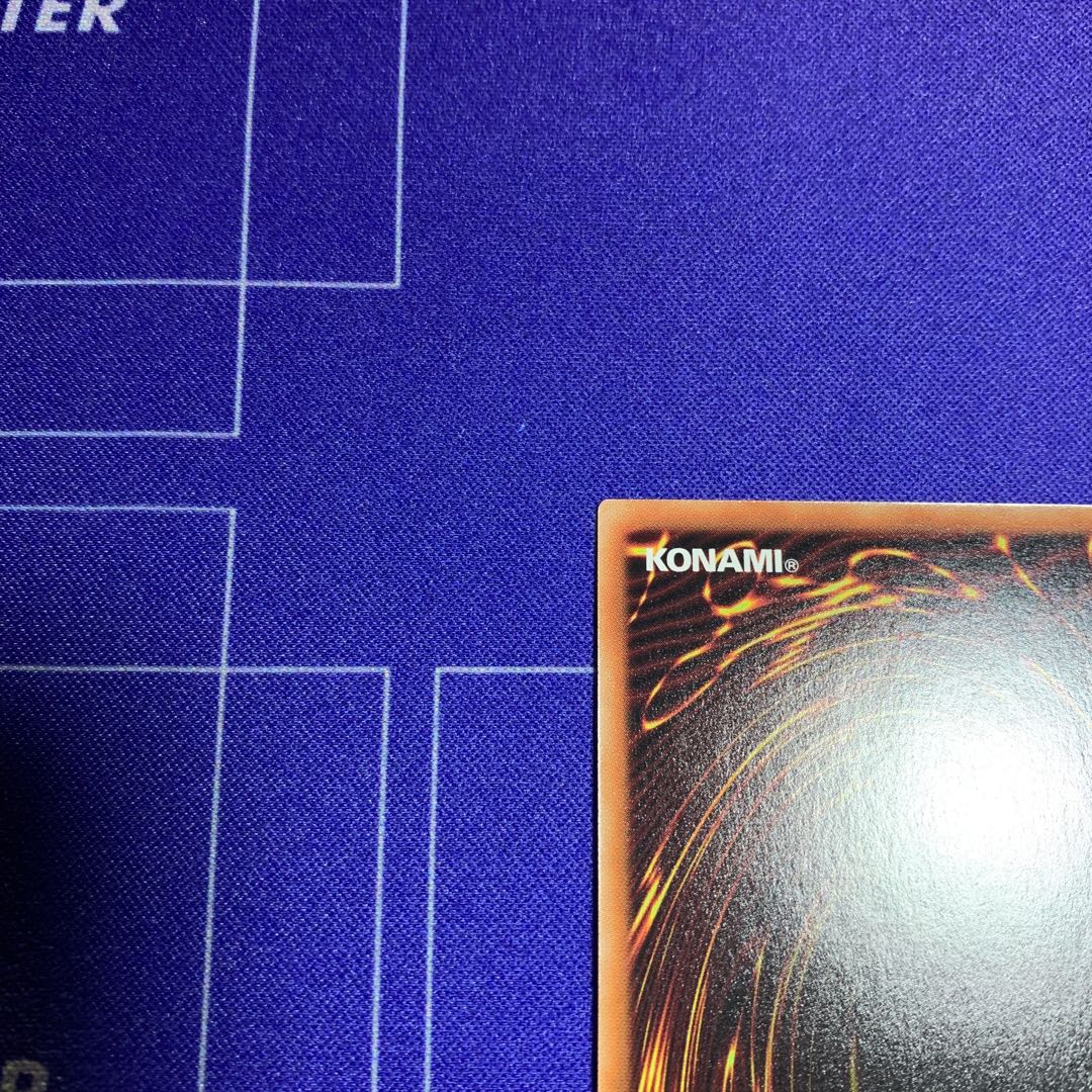 Number 62: Galaxy-Eyes Prime Photon Dragon Prismatic Secret Rare JPS01