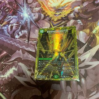 EVENOMIKOTO(20thSP rare spec.)