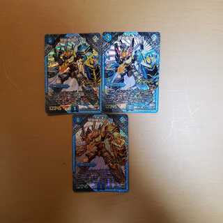 Forbidden institution VV-8