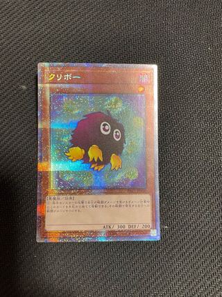 クリボー プリズマティックシークレットレア JP010 1枚