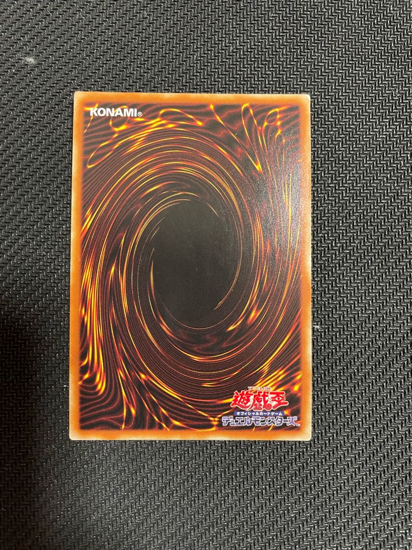 クリボー プリズマティックシークレットレア JP010 1枚