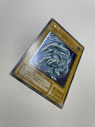Blue-Eyes White Dragon Ultimate Rare JP012