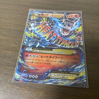 クリスマスは嫌いだ様専用