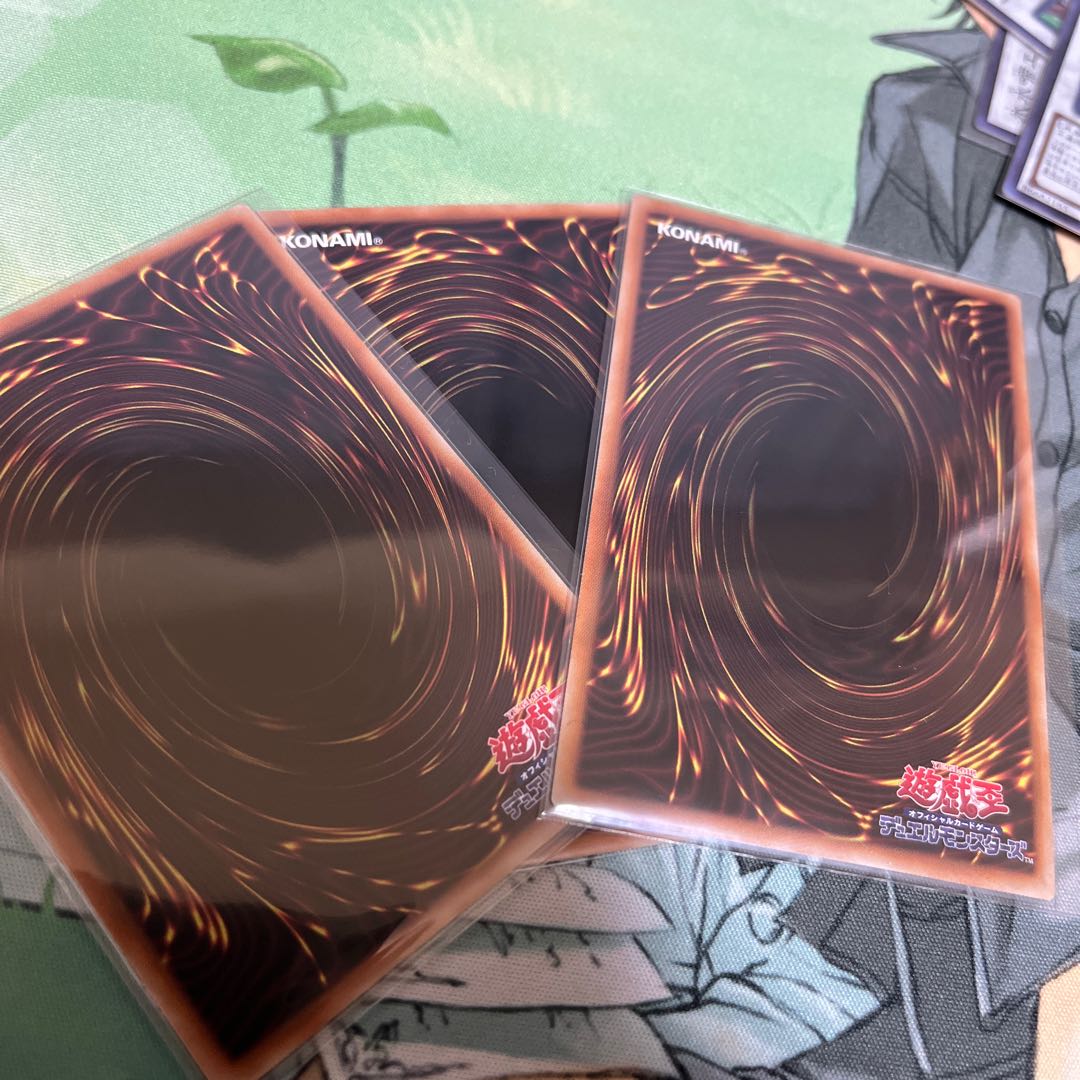 Needle Abyss Variants - Arctos XII Super Rare JP037