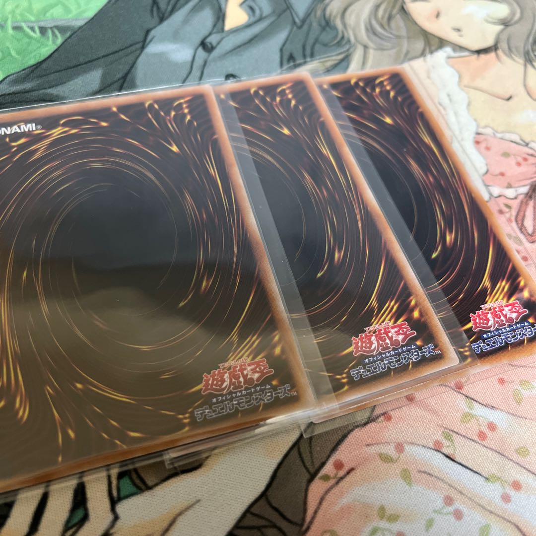 No. of three battles Rare JP069