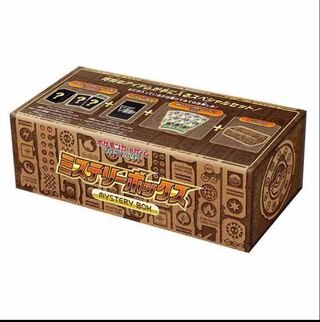 【最安値！】ミステリーボックス　未開封　ポケセン当選品