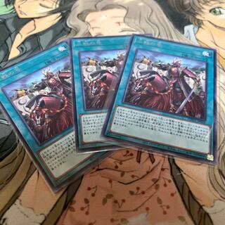 No. of three battles Rare JP069