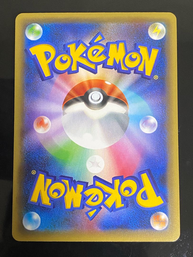 Victini (Kira) 007/036