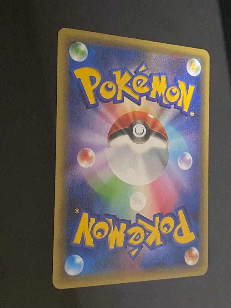 Victini (Kira) 007/036