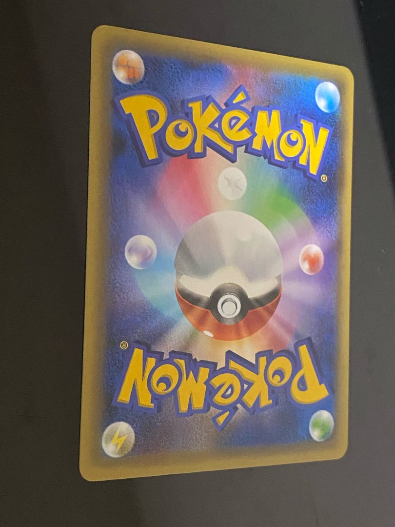 Victini (Kira) 007/036