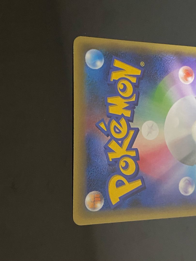 Victini (Kira) 007/036