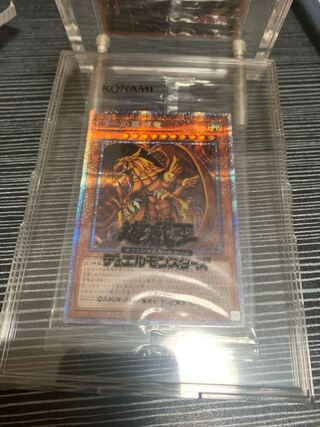 The Winged Dragon of Ra Prismatic Secret Rare JPS03