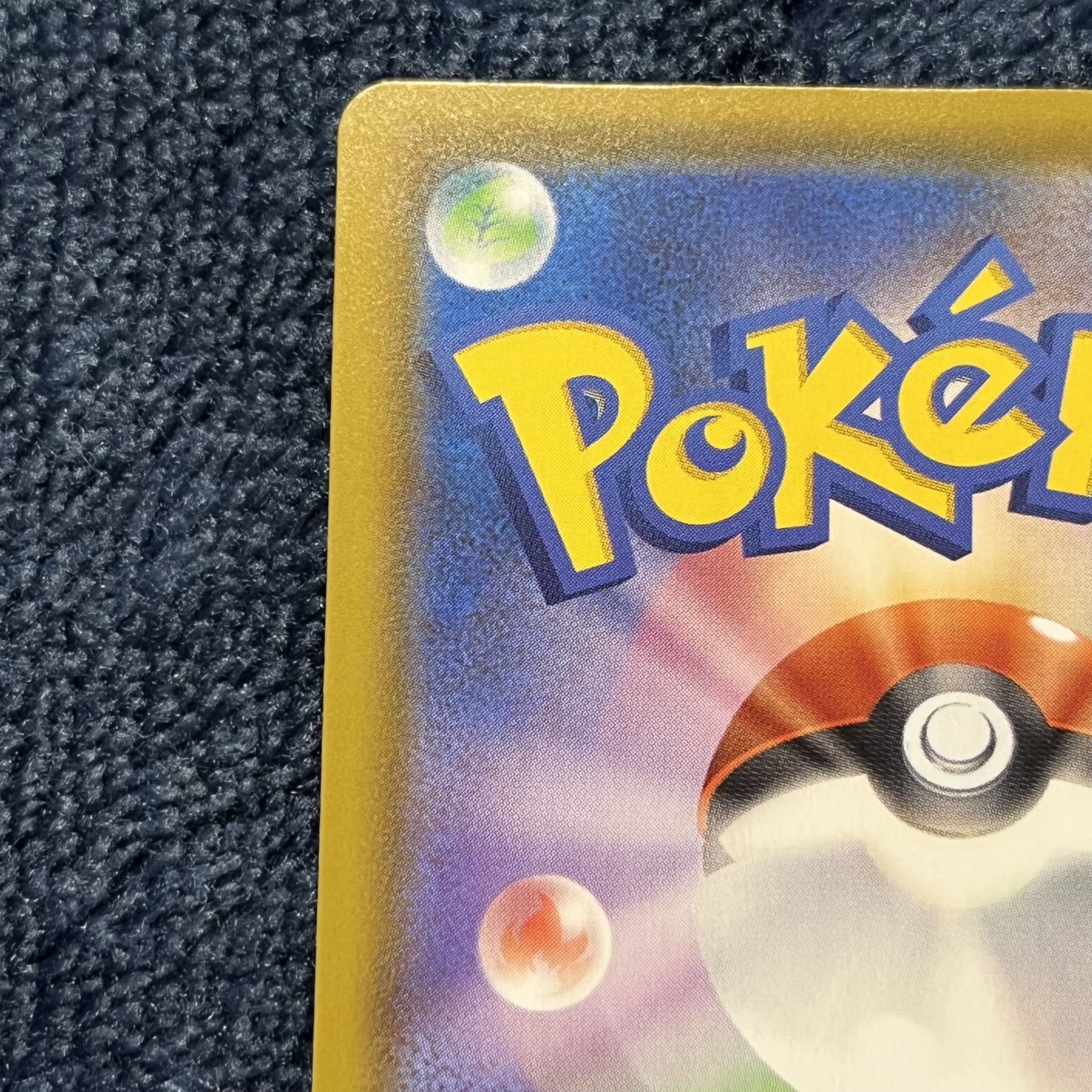 Pokémon Card Mew UR 25th Highly appreciated