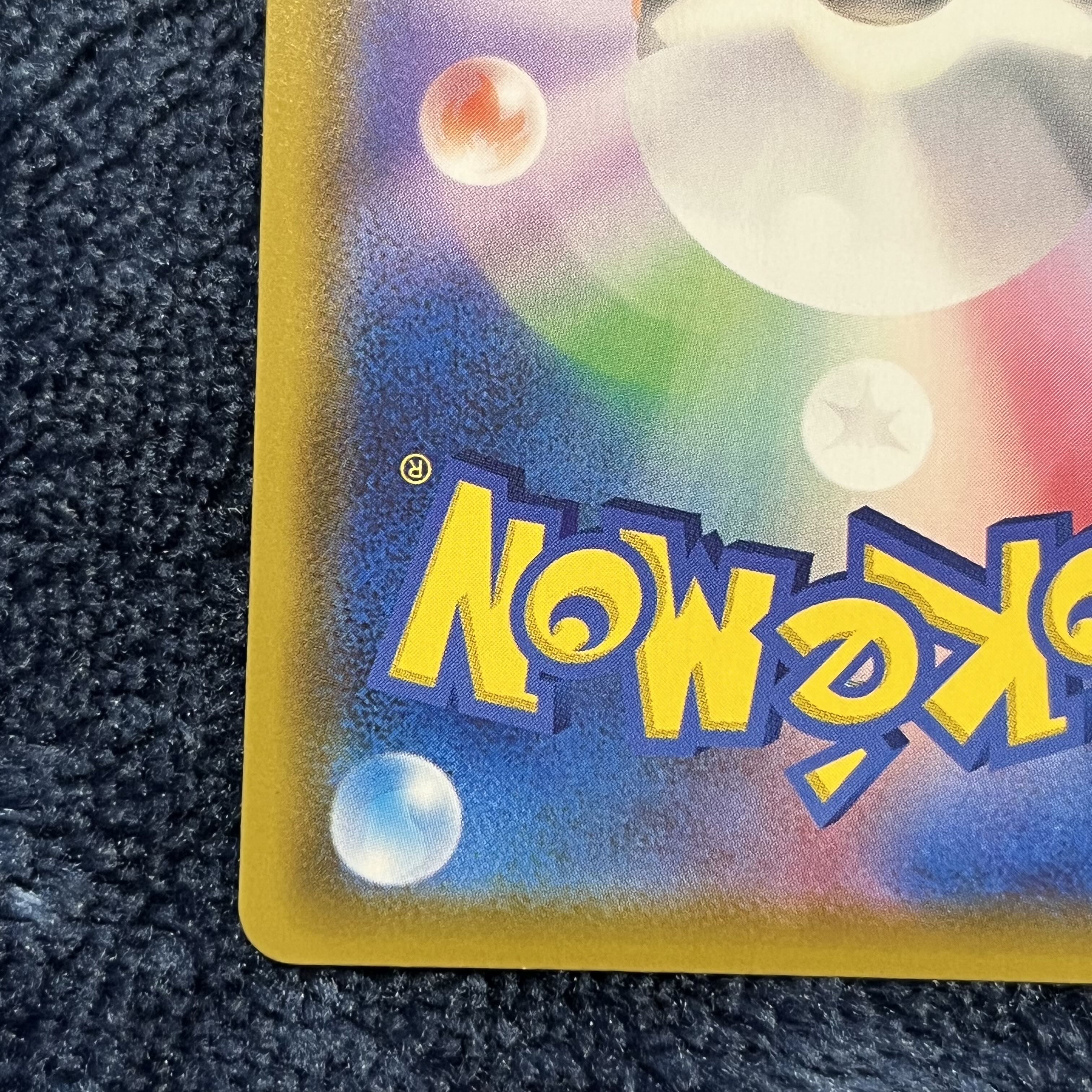 Pokémon Card Mew UR 25th Highly appreciated