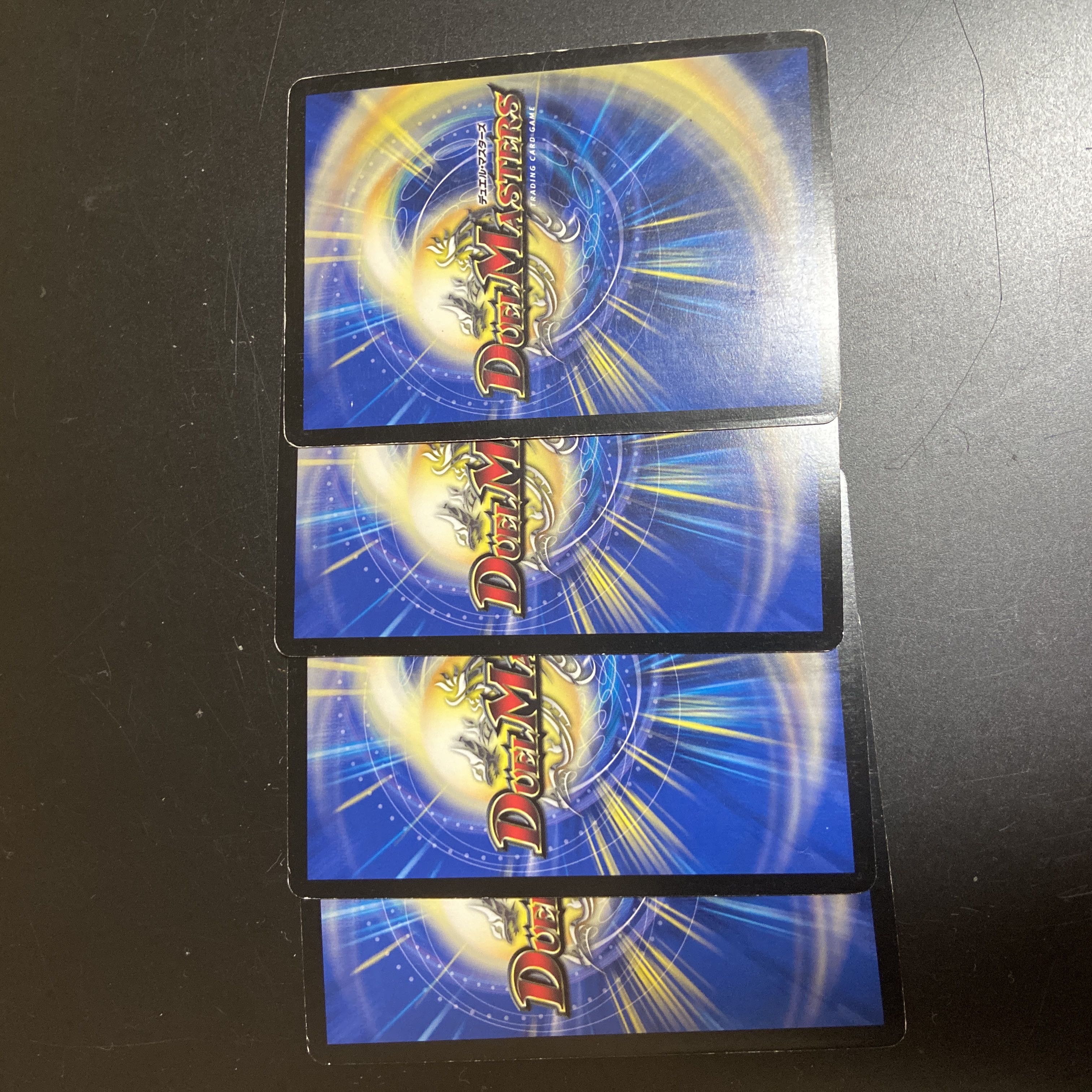 Black God Dragon End of the World SR P14/Y12