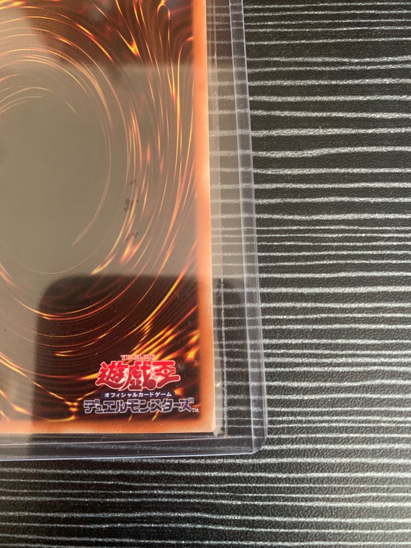 Dark Magician Girl the Dragon Knight Prismatic Secret Rare JP023