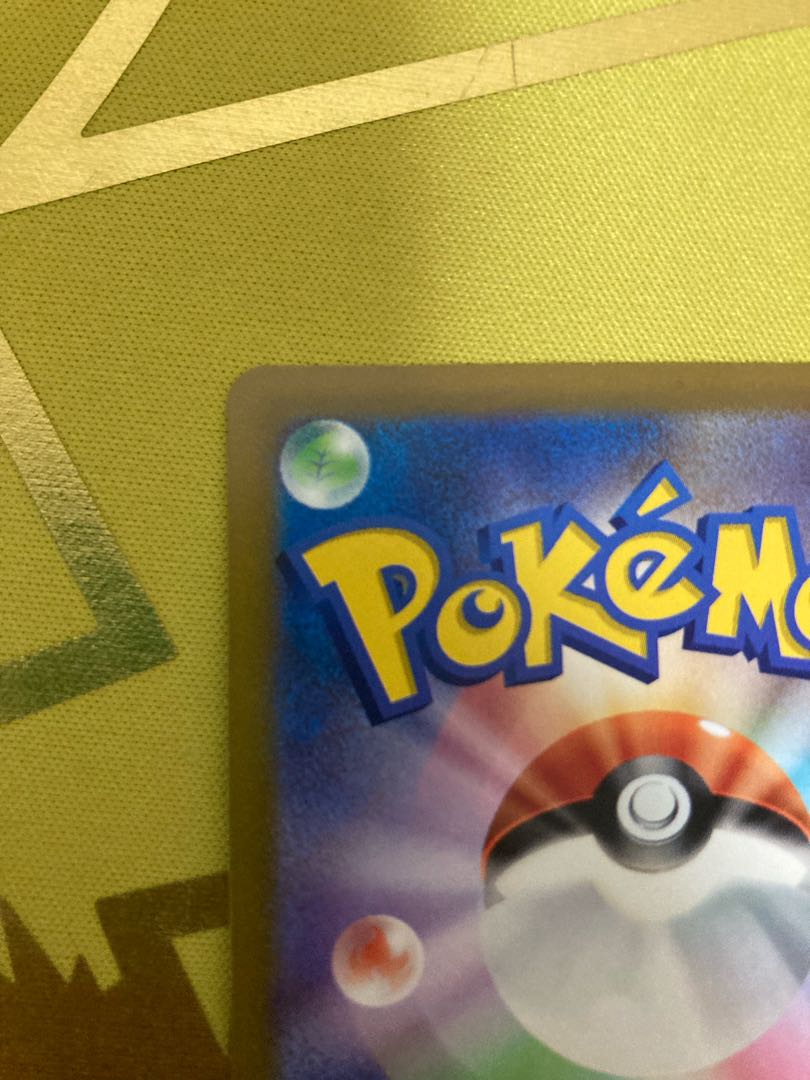 ジャローダV CSR 084/068