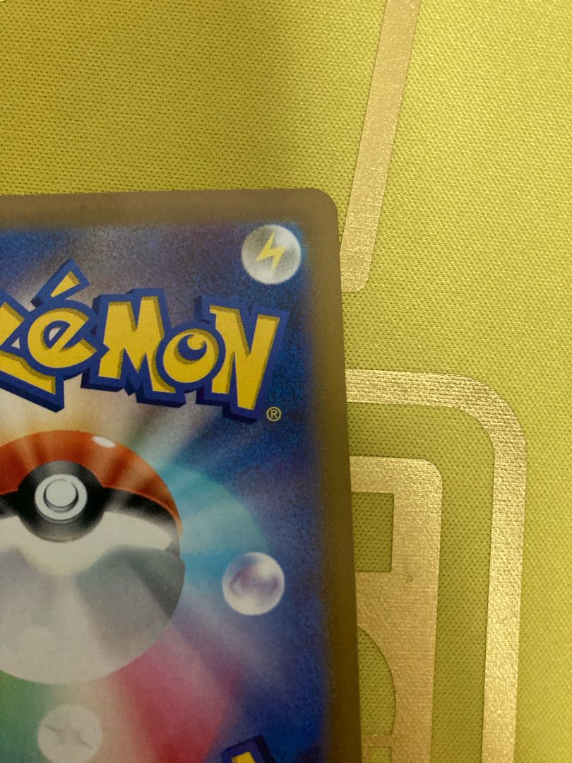 ジャローダV CSR 084/068