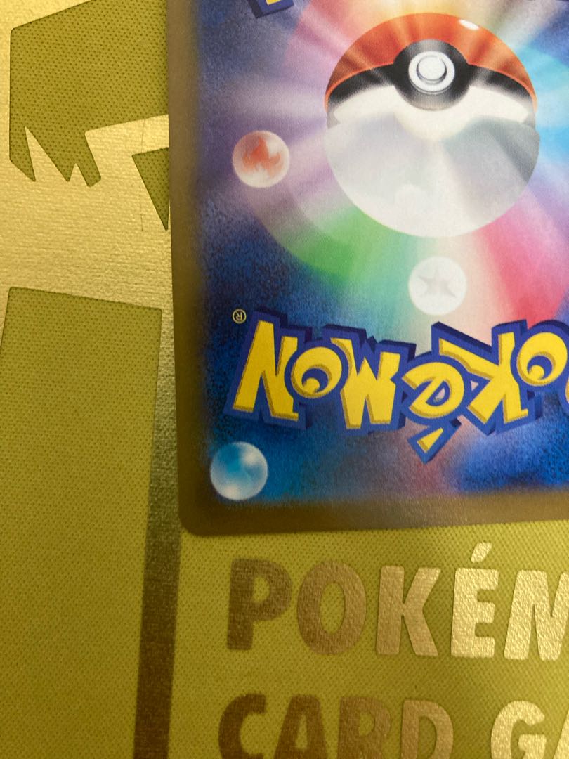 ジャローダV CSR 084/068