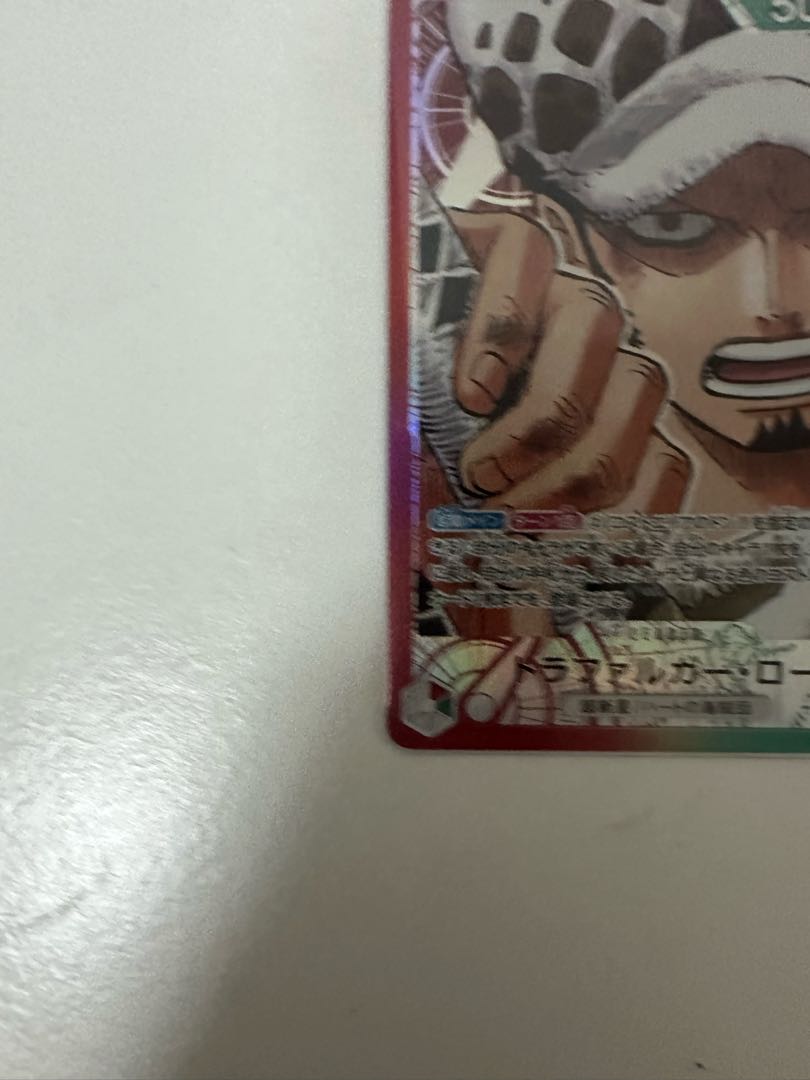 ロー パラレル ナウシカ様用 1枚