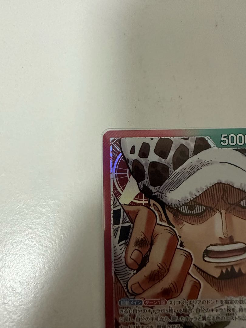 ロー パラレル ナウシカ様用 1枚