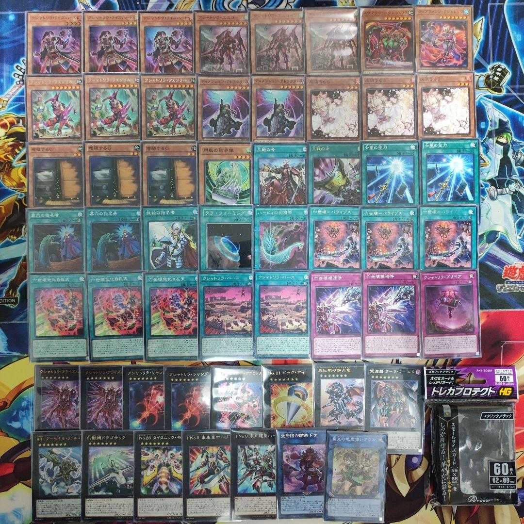 MOUNTAIN STORE SHOWS IMMEDIATE SHIPPING Kshatrira Deck Kshatrira Unicorn Kshatrira Fenrir Kshatrira Rise Heart Barrier Statue of the Stormwinds RR-Arsenal Falcon Kshatrira Arisehart