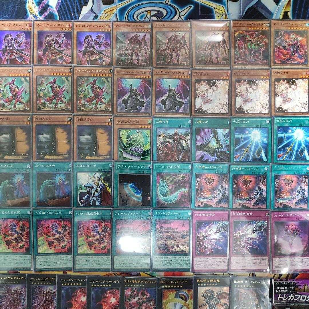 MOUNTAIN STORE SHOWS IMMEDIATE SHIPPING Kshatrira Deck Kshatrira Unicorn Kshatrira Fenrir Kshatrira Rise Heart Barrier Statue of the Stormwinds RR-Arsenal Falcon Kshatrira Arisehart