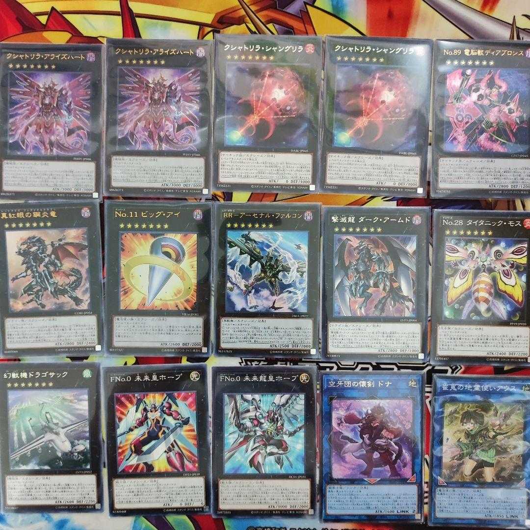 MOUNTAIN STORE SHOWS IMMEDIATE SHIPPING Kshatrira Deck Kshatrira Unicorn Kshatrira Fenrir Kshatrira Rise Heart Barrier Statue of the Stormwinds RR-Arsenal Falcon Kshatrira Arisehart