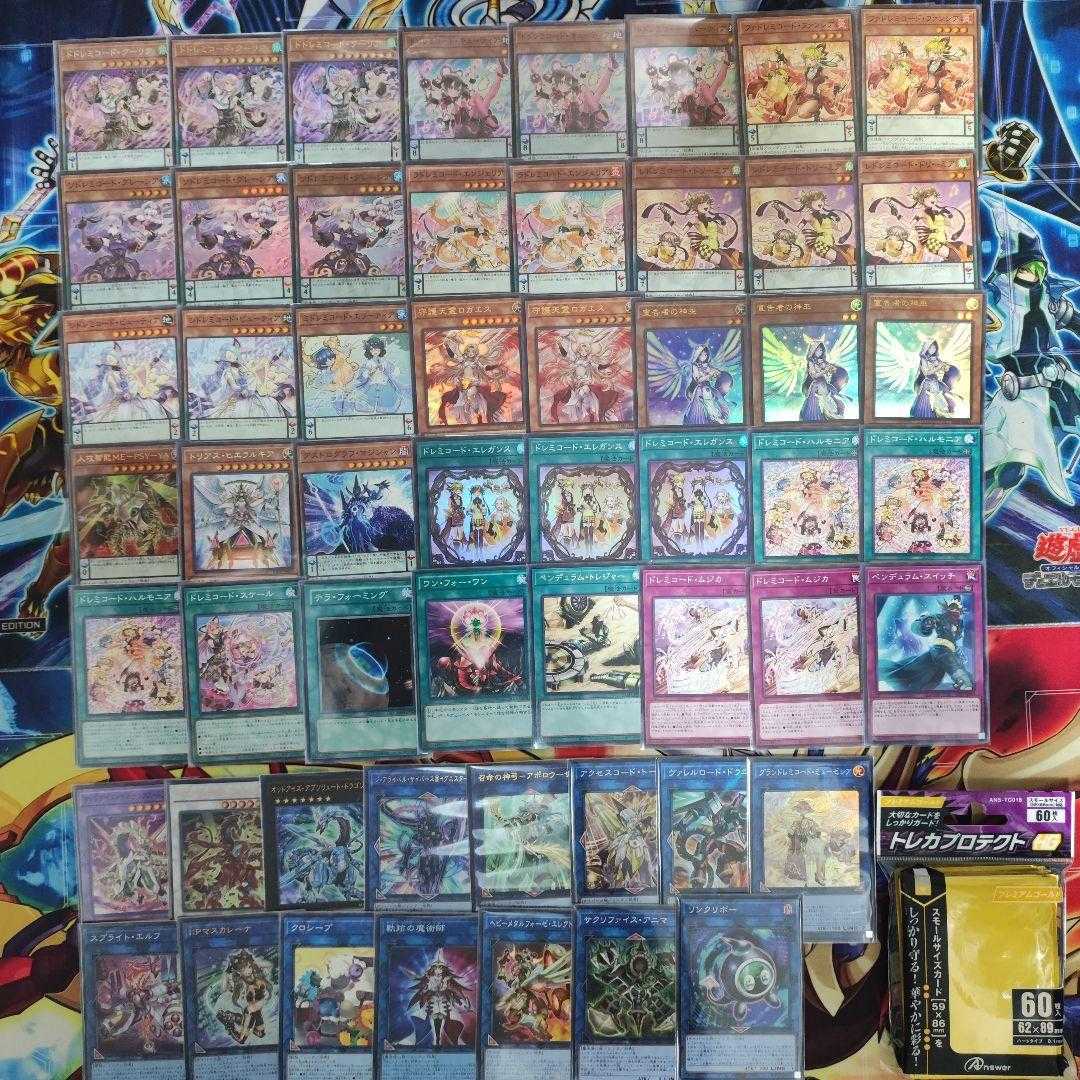 Mountain Shop Doremichord Deck Constructed Deck DoSolfachord Cutia SolSolfachord Gracia Diviner of the Herald DoSolfachord Coolia SolSolfachord Elegance