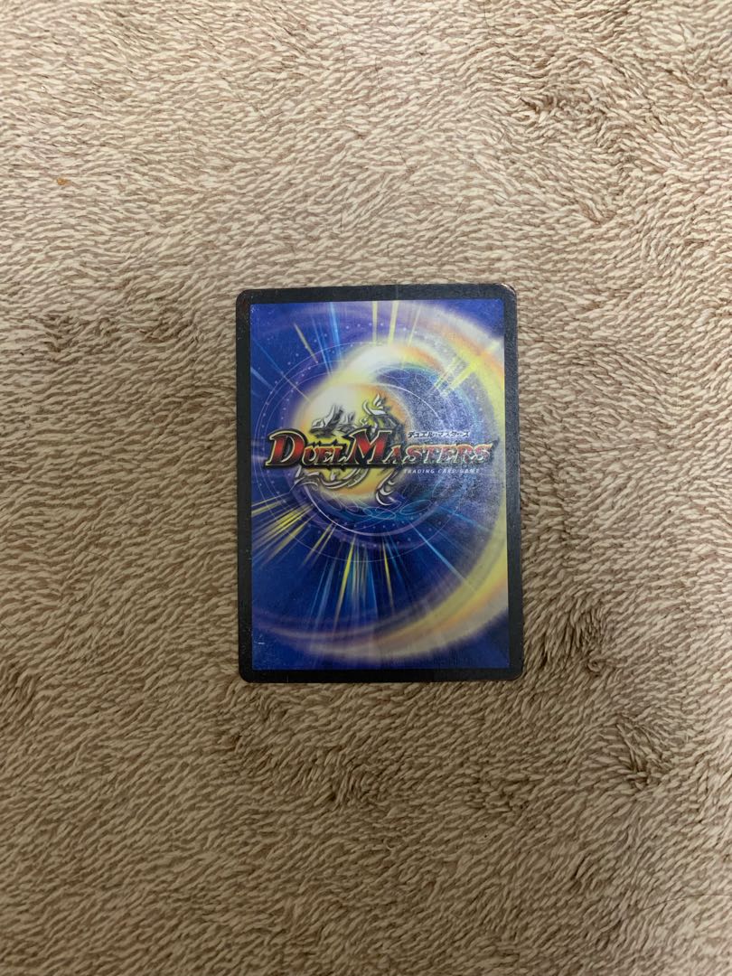 Inferno Gate (Superdeck spec.) R-foil 27/37