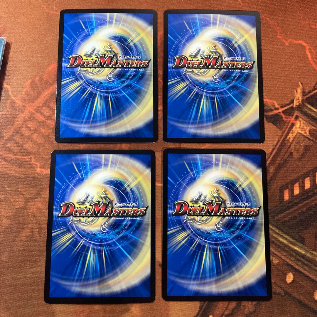 Bloody Typhoon [Next Day Shipping: For Play] (Japanese only)