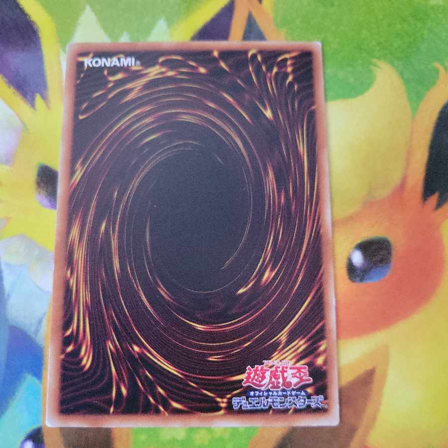 Cyborg Bus B2 Normal