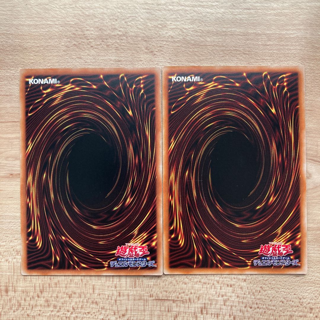 Rin-kai no sangen-neko rare JP044, set of 2