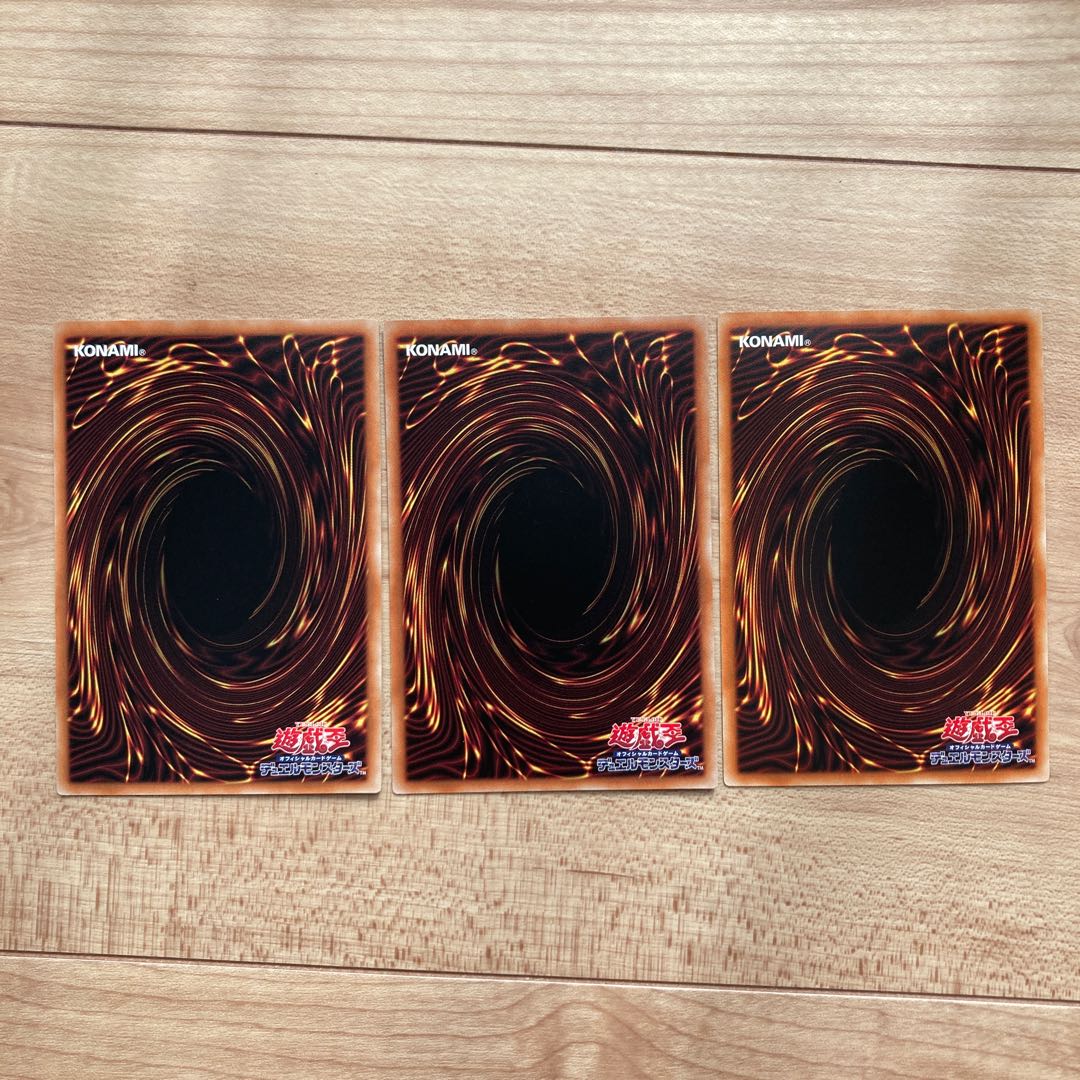 Rare JP053 Branded in Red