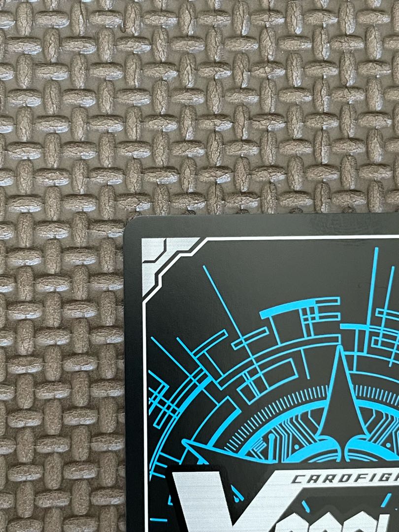 Teglia, the Pathfinder of Light RRR