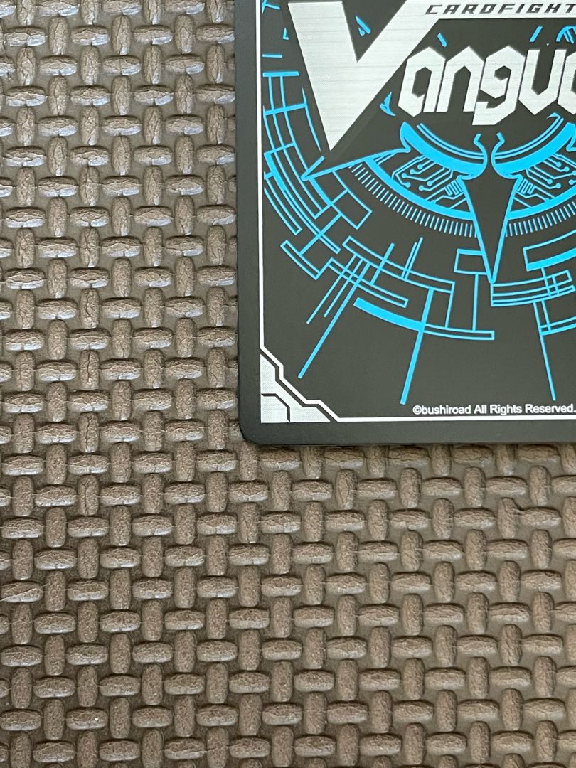 Teglia, the Pathfinder of Light RRR