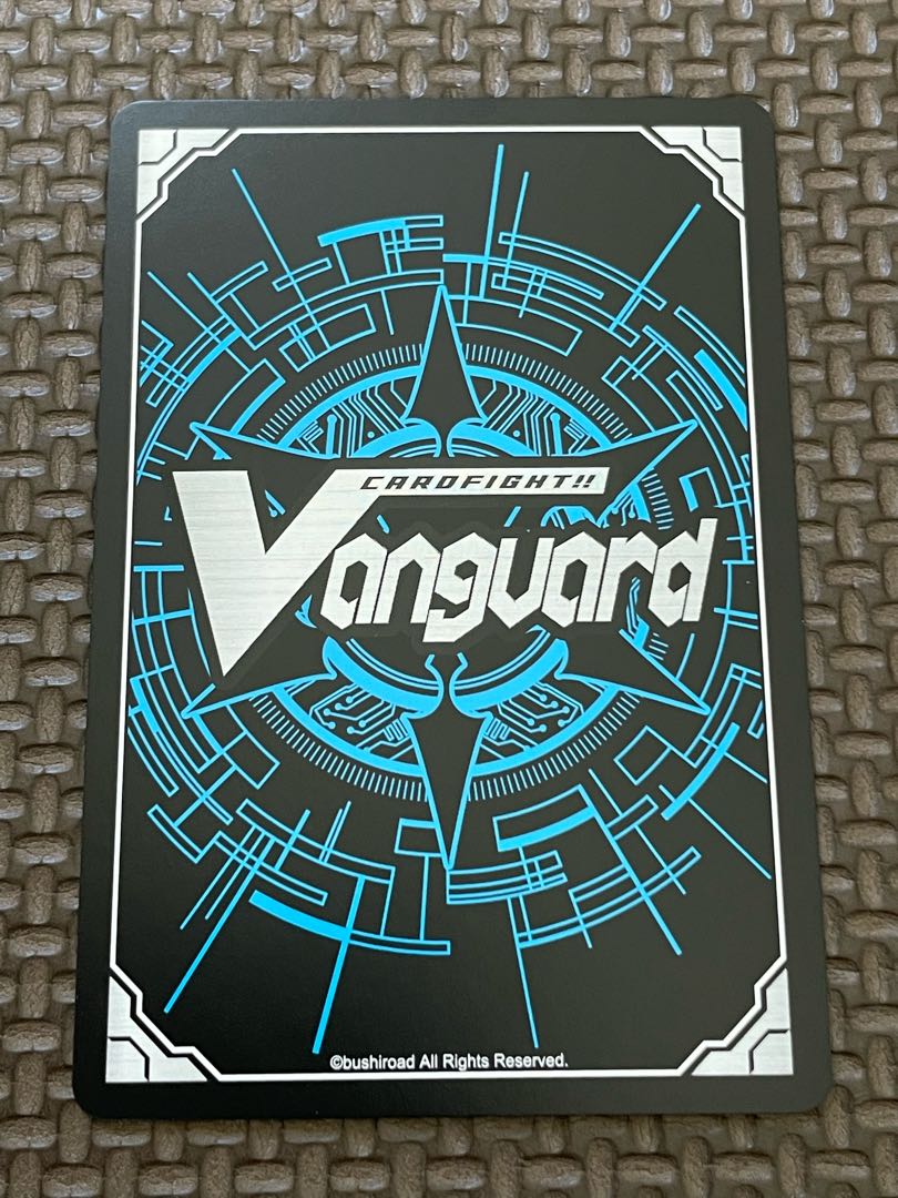 Snubbull Frontier Arche RRR