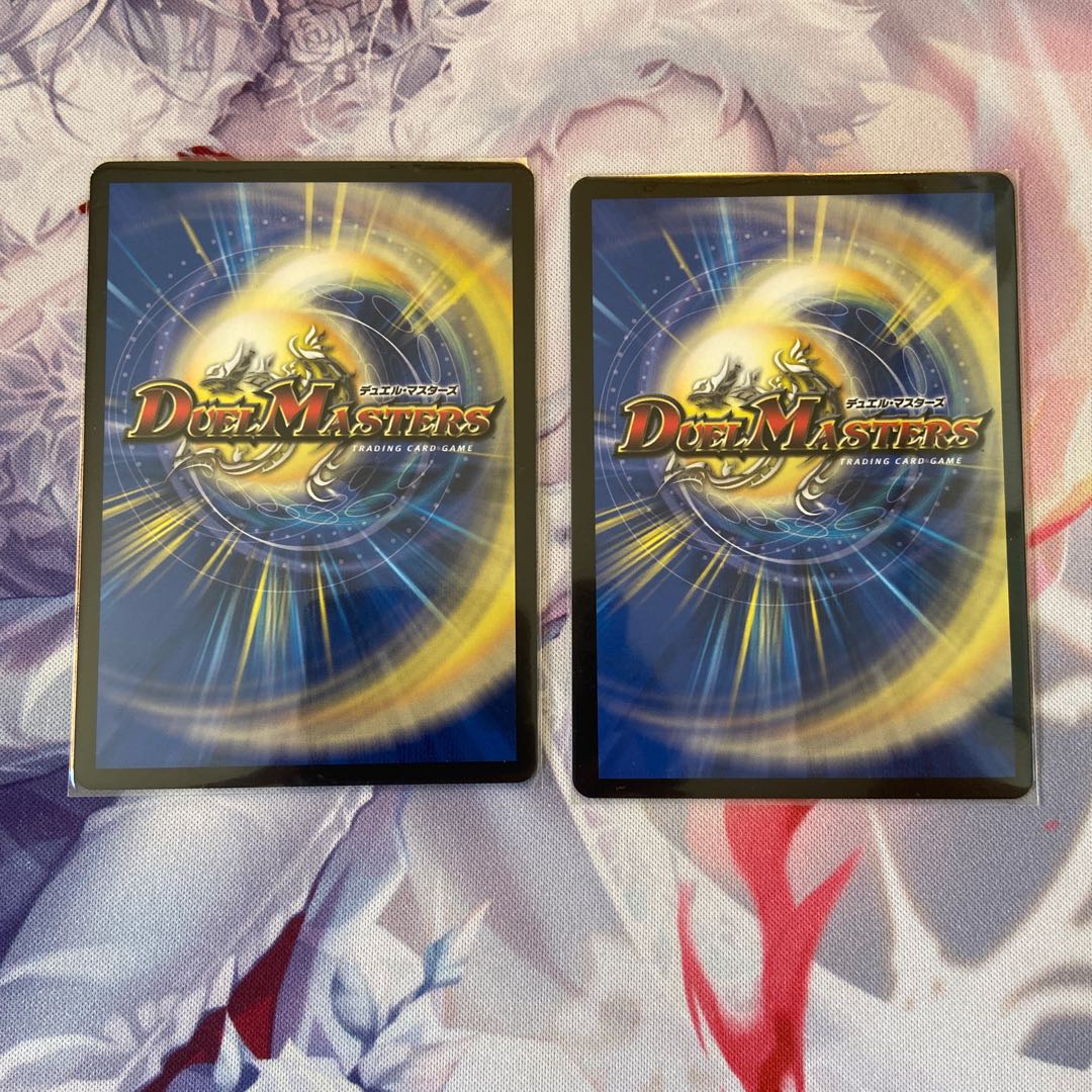 Psychic Shinra Star Apollonus Dragellion SR 13/138